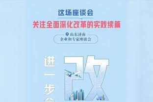 德国队2023年度最佳球员15人候选：吕迪格、萨内&京多安在列